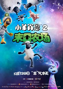 摸屁股亲胸脱内衣内裤作文